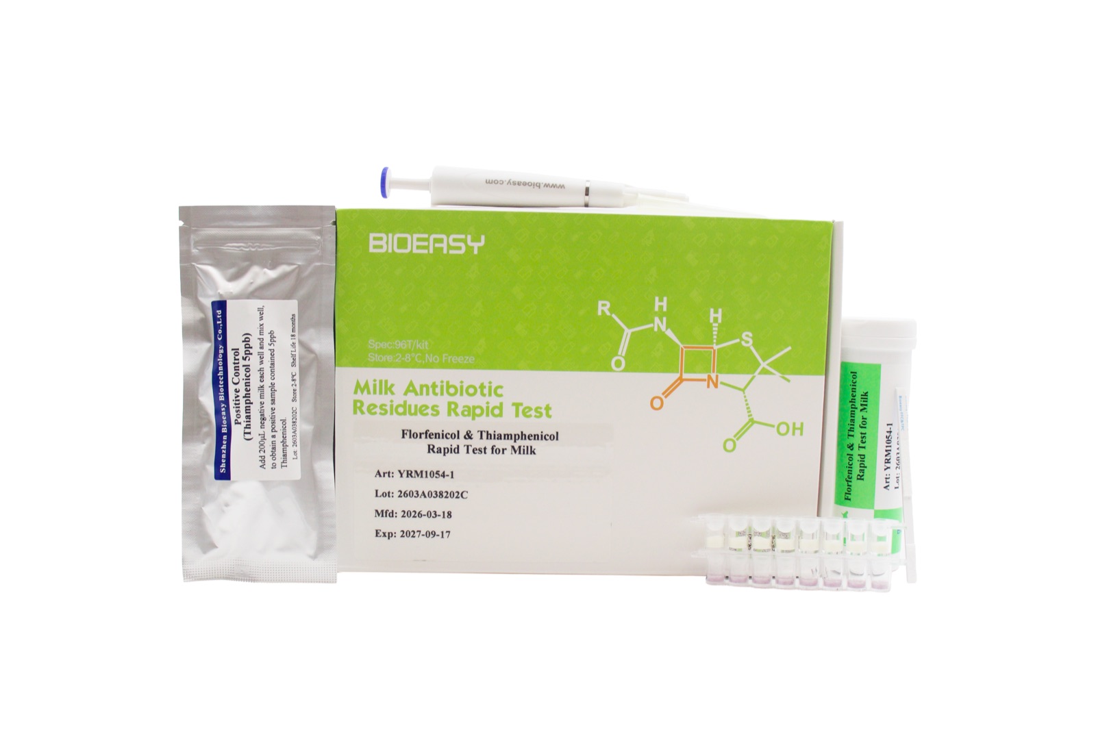 Bioeasy YRM1054-1 florfenikol ve tiyamfenikol hızlı test kiti